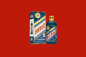湛江吴川回收五星茅台酒